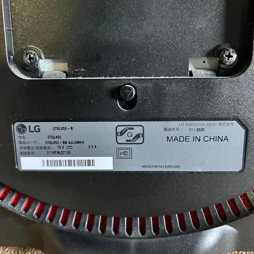 CG20★LG ゲーミングモニター 27GL850 27インチ 液晶ディスプレイ