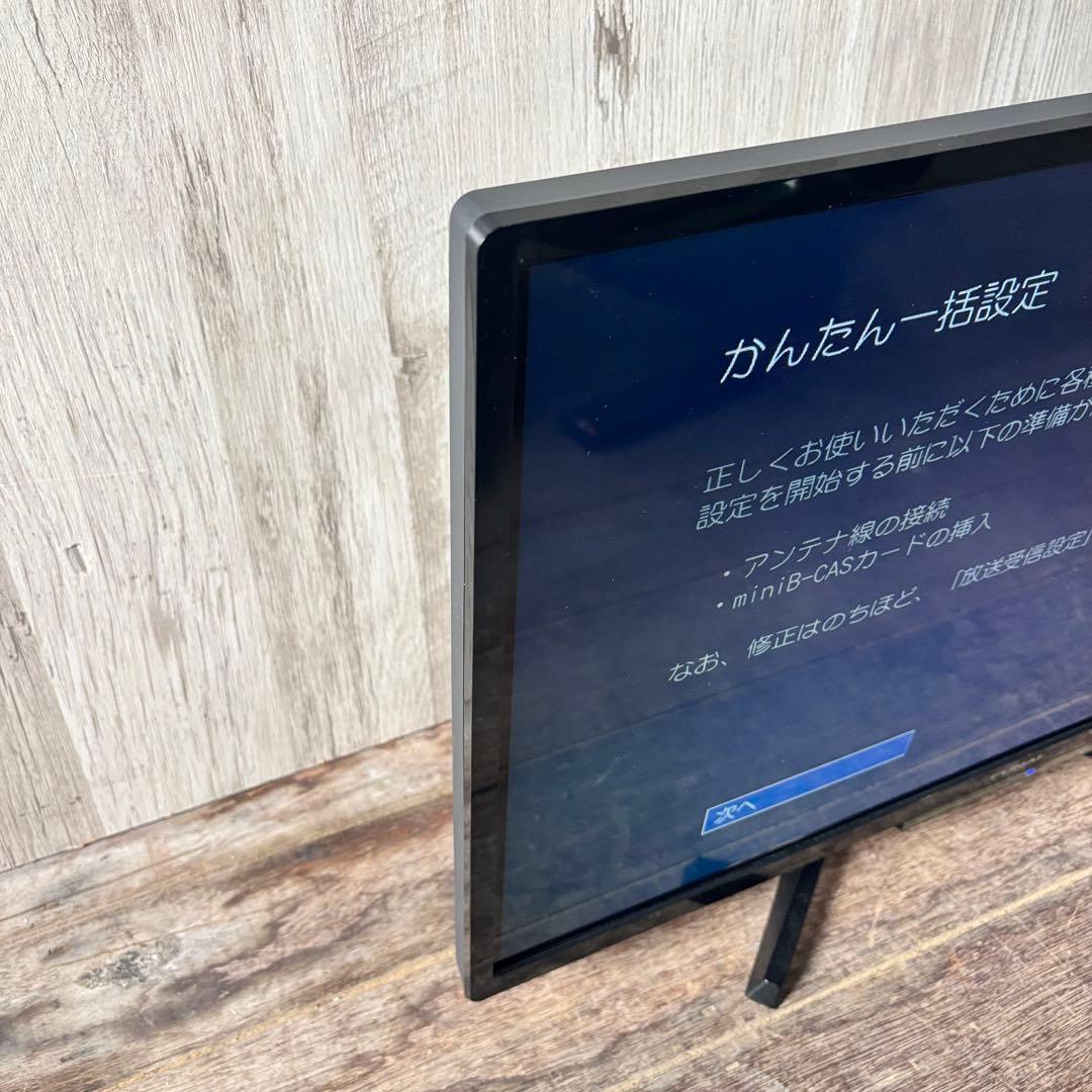 Funai フナイ FL-32H2010 32型 ハイビジョン 液晶カラーテレビ