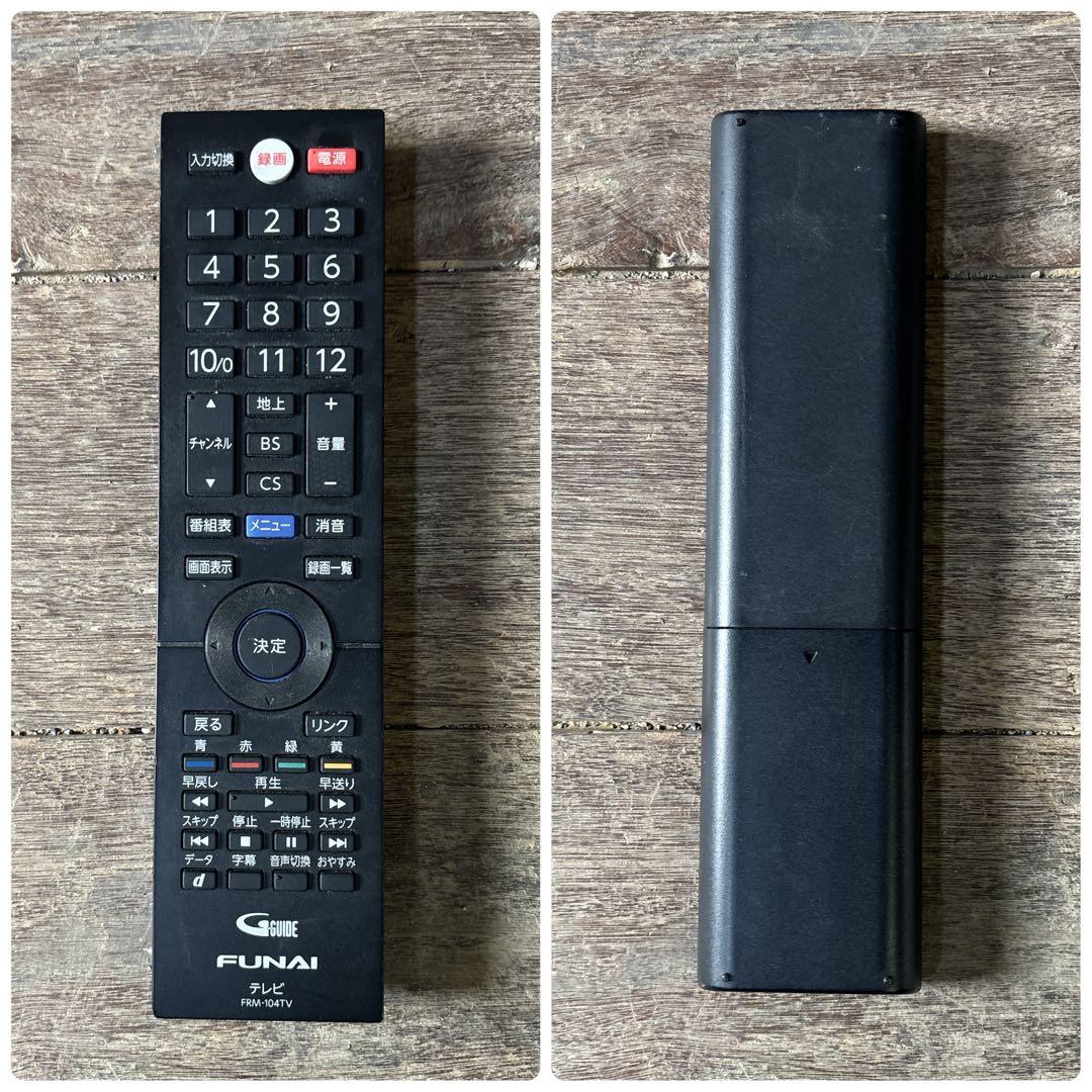 Funai フナイ FL-32H2010 32型 ハイビジョン 液晶カラーテレビ