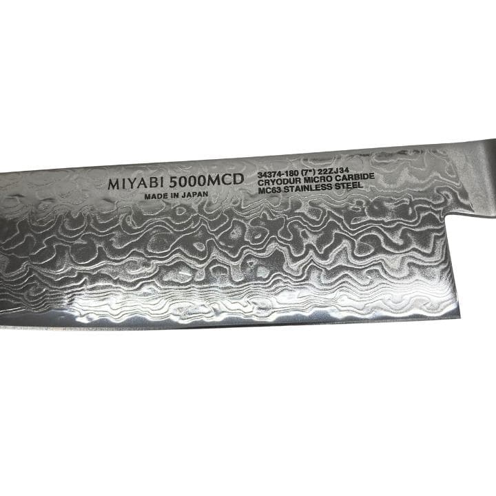 ツヴィリング ミヤビ バーチウッド 5000MCD 三徳包丁 18cm 未使用