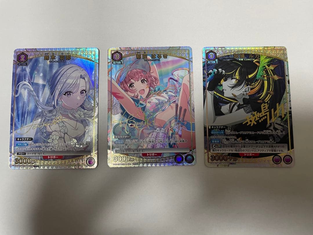 ユニアリ　シャニマス　紫 cometikパラレル　セット　斑鳩ルカ　鈴木羽那