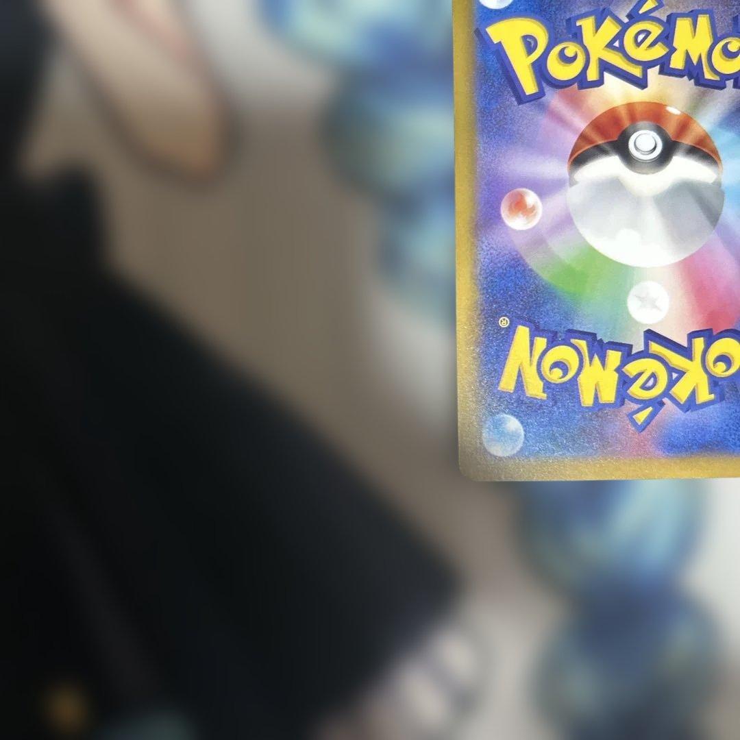 メガルカリオex ma 中国語　エラー