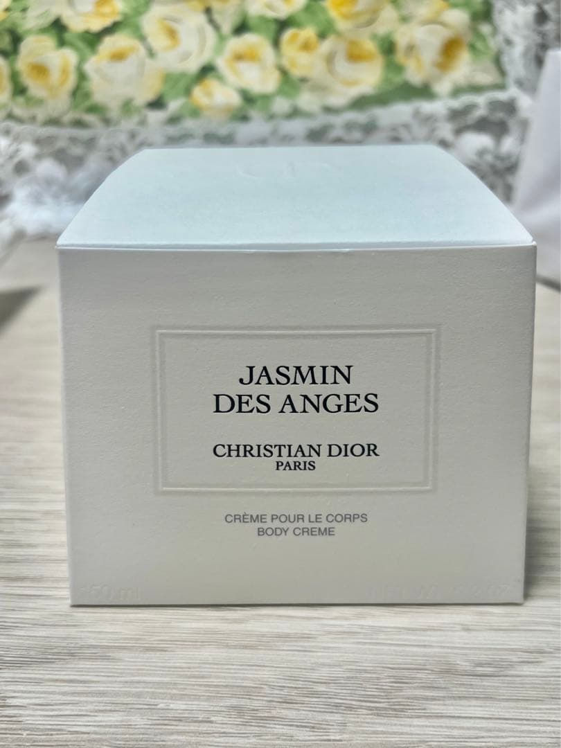 【未使用新品】Dior ジャスミンデサンジュ　ボディクリーム