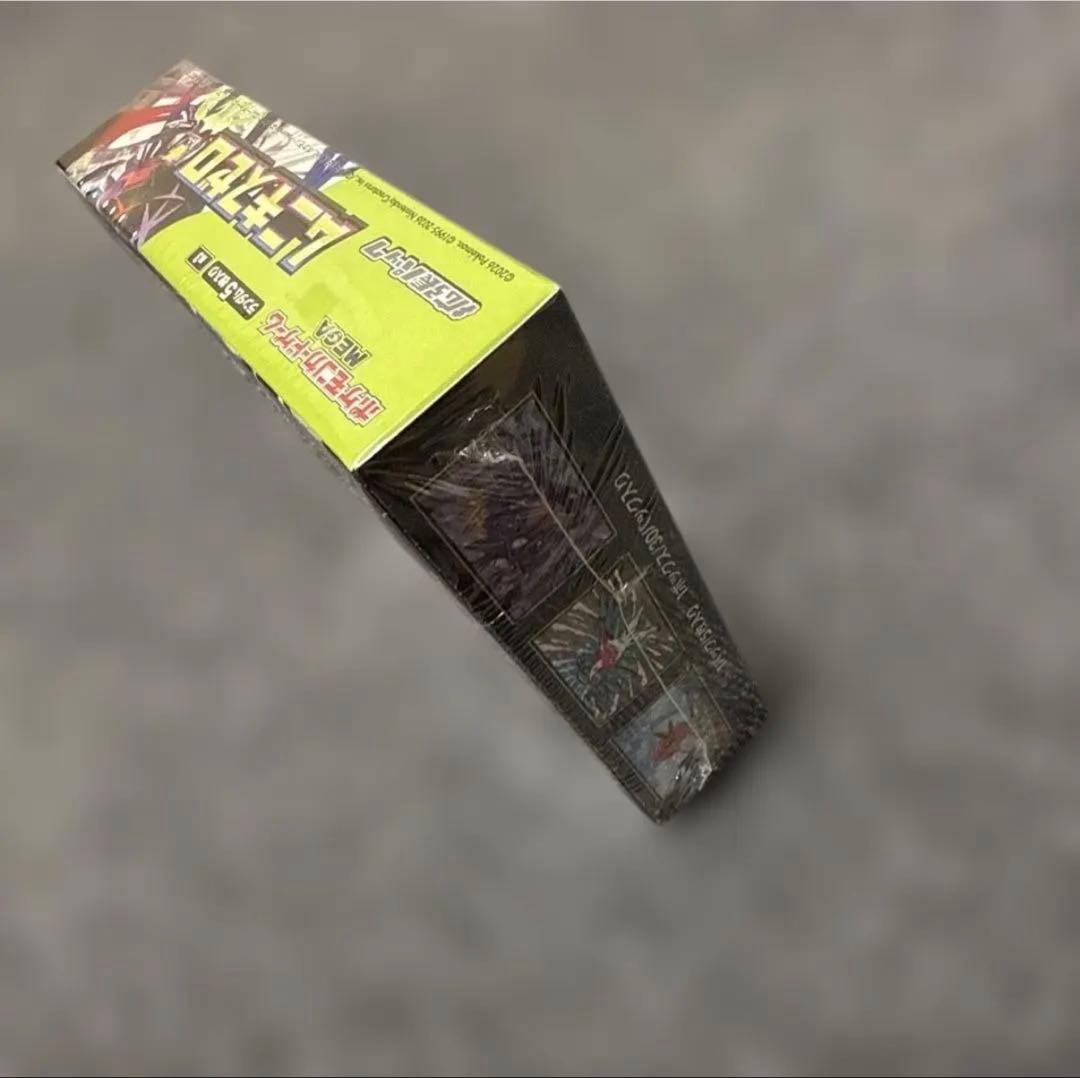 ポケモンカード　ムニキスゼロ　1BOX シュリンク付き