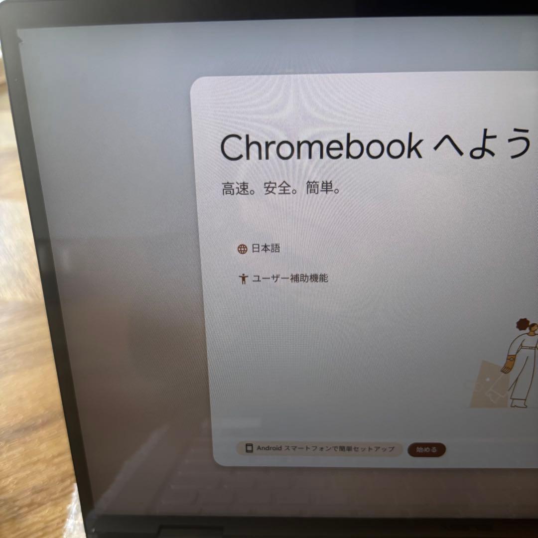 【極美品】ASUS Chromebook 本体 ACアダプター付き 人気モデル