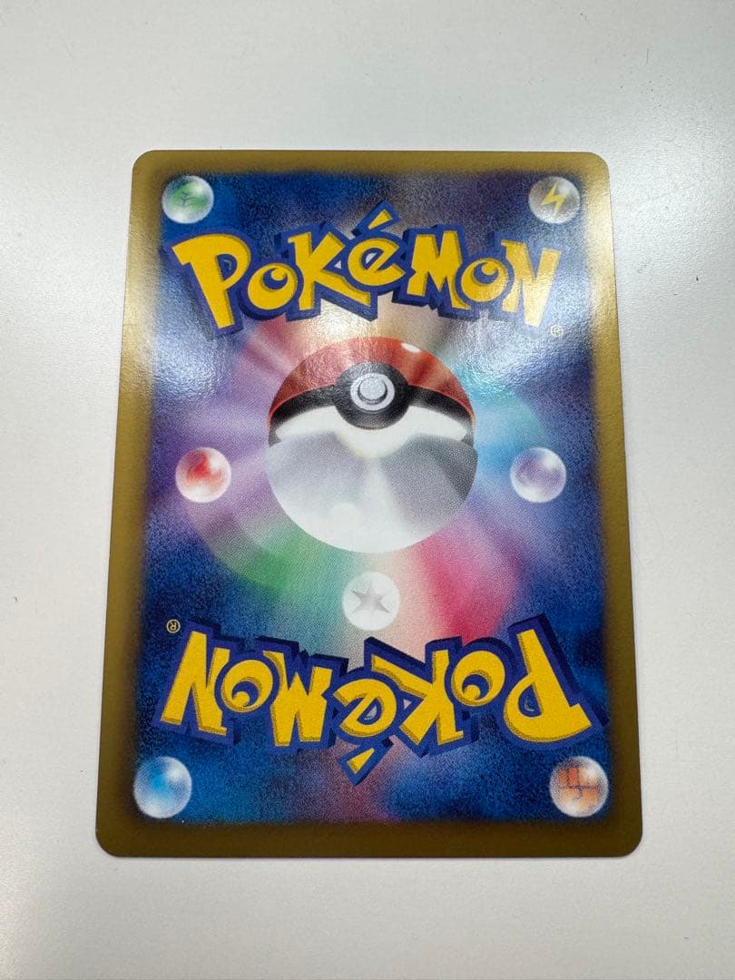 ポケモンカード B&W ゼクロムEX プロモ 159/BW-P ポケカ