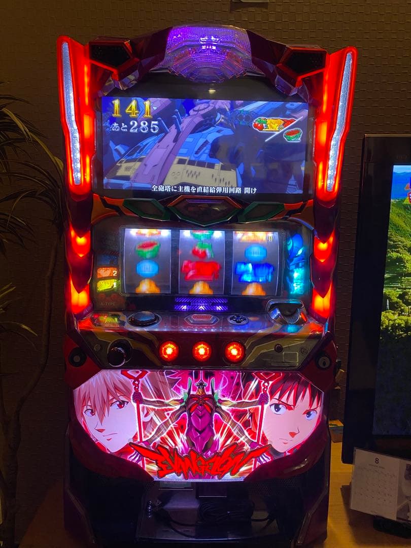 ヱヴァンゲリヲン、スロット台