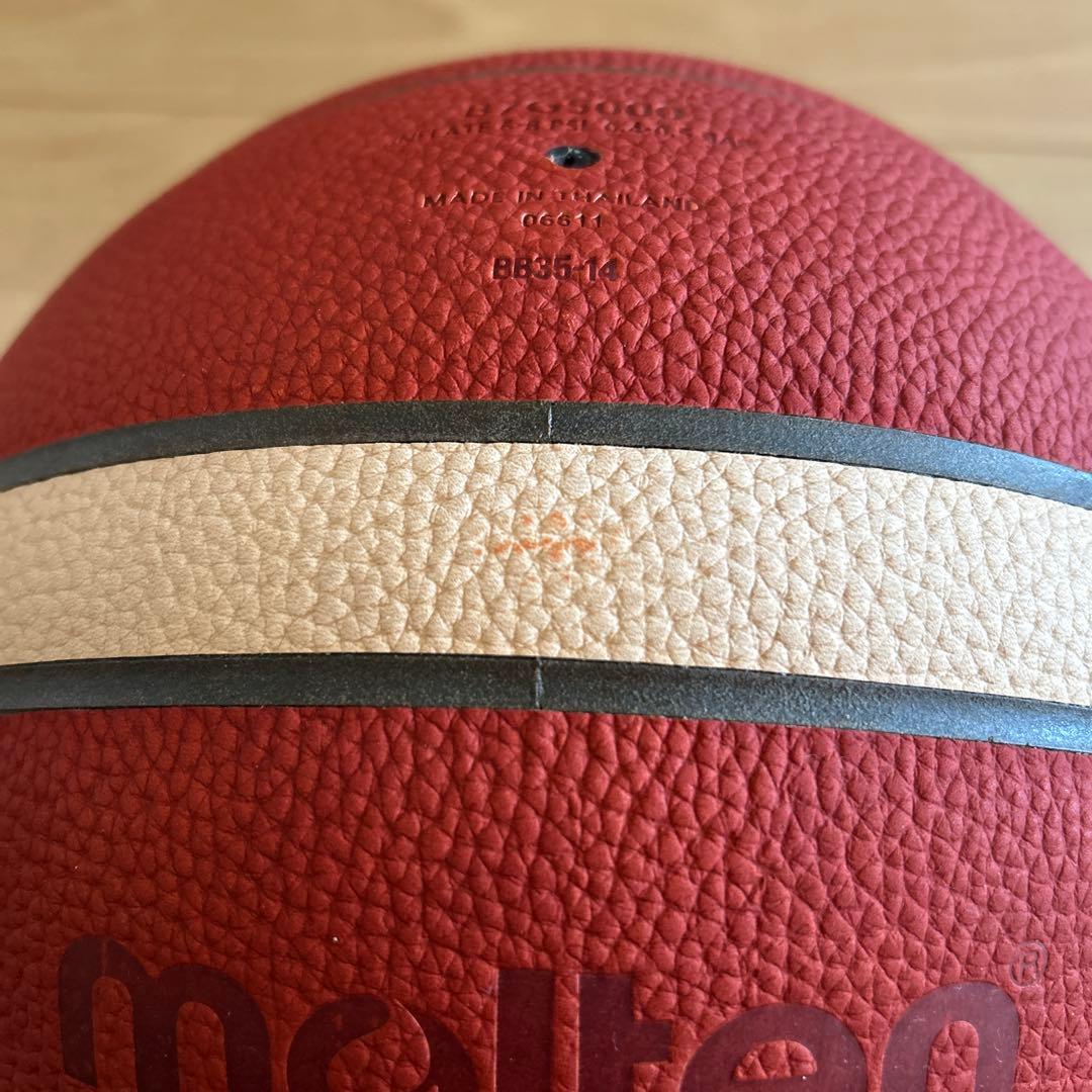 molten BG5000 7号バスケットボール FIBA承認（最終値下げ価格）