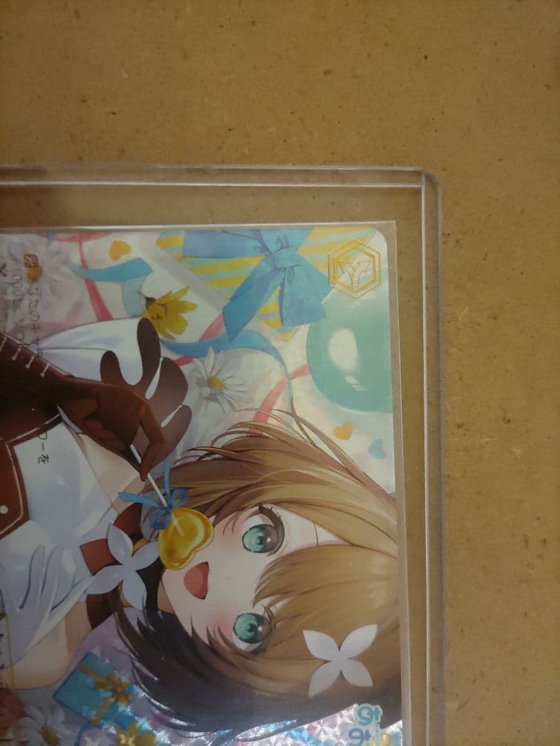 あおぎり高校 栗駒こまる RRR+ ヴァイスシュヴァルツ　キャンディのように甘く