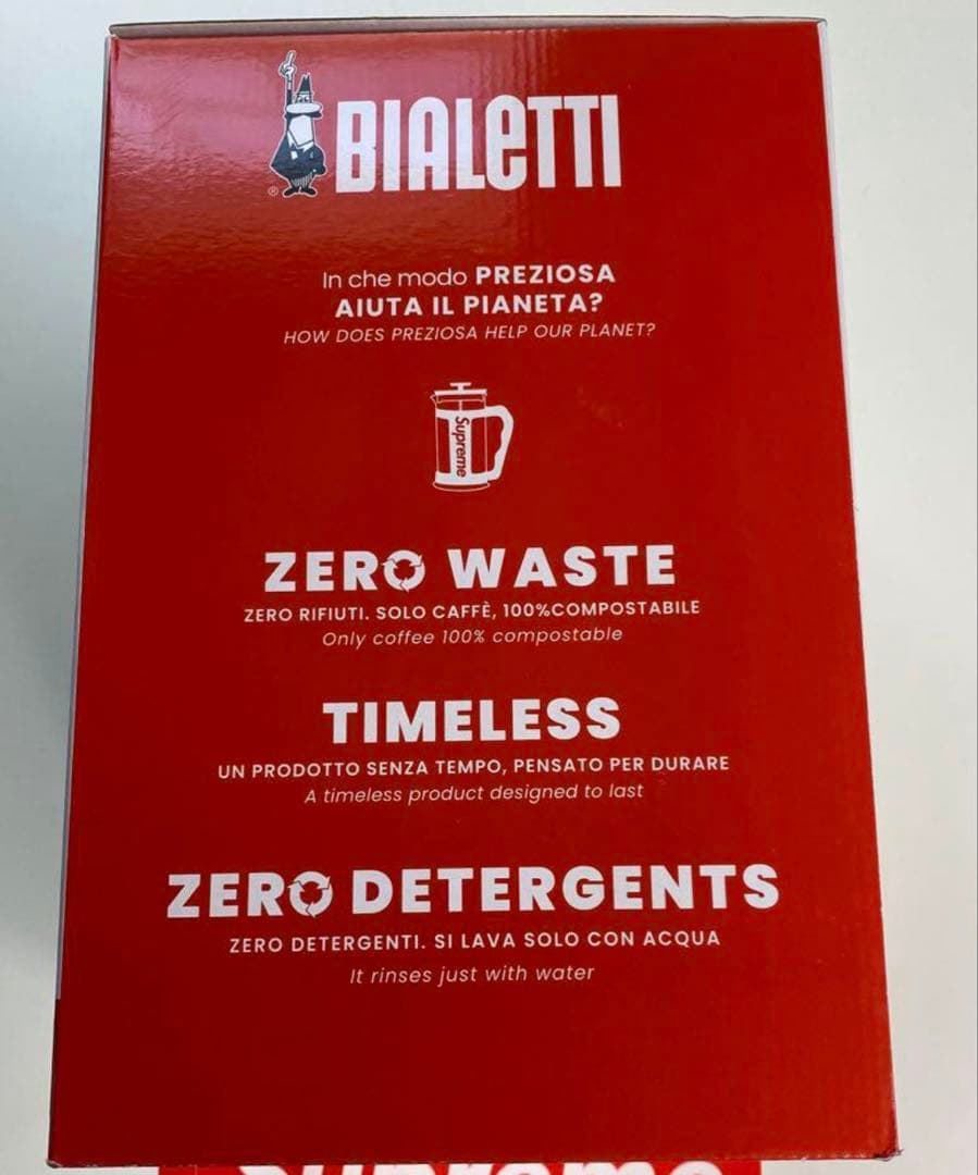 新品未使用◼️Supreme/Bialetti 8-CupFrench Press