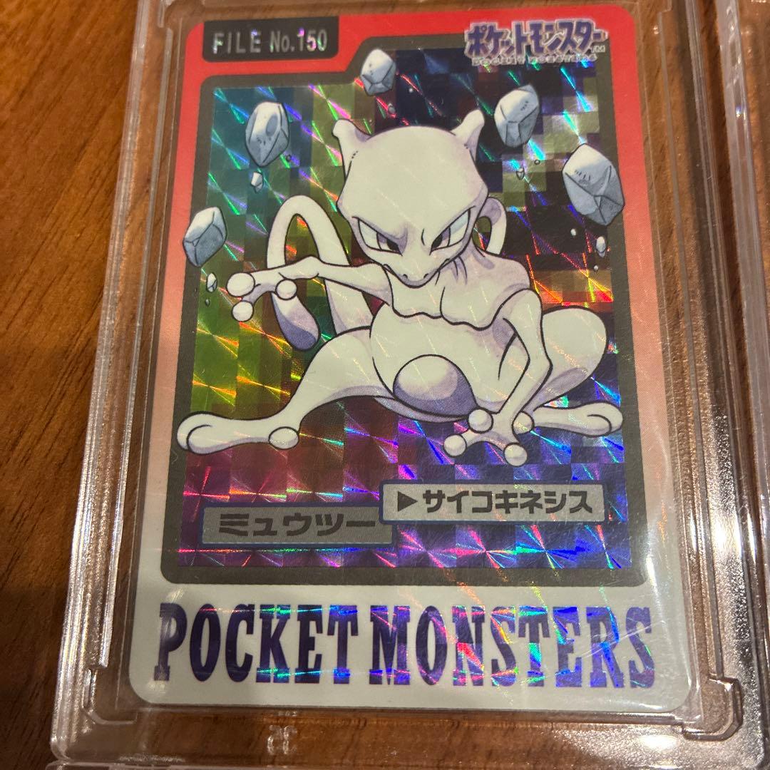 ポケモンカード カードダス ミュウツー ギャラドス セット