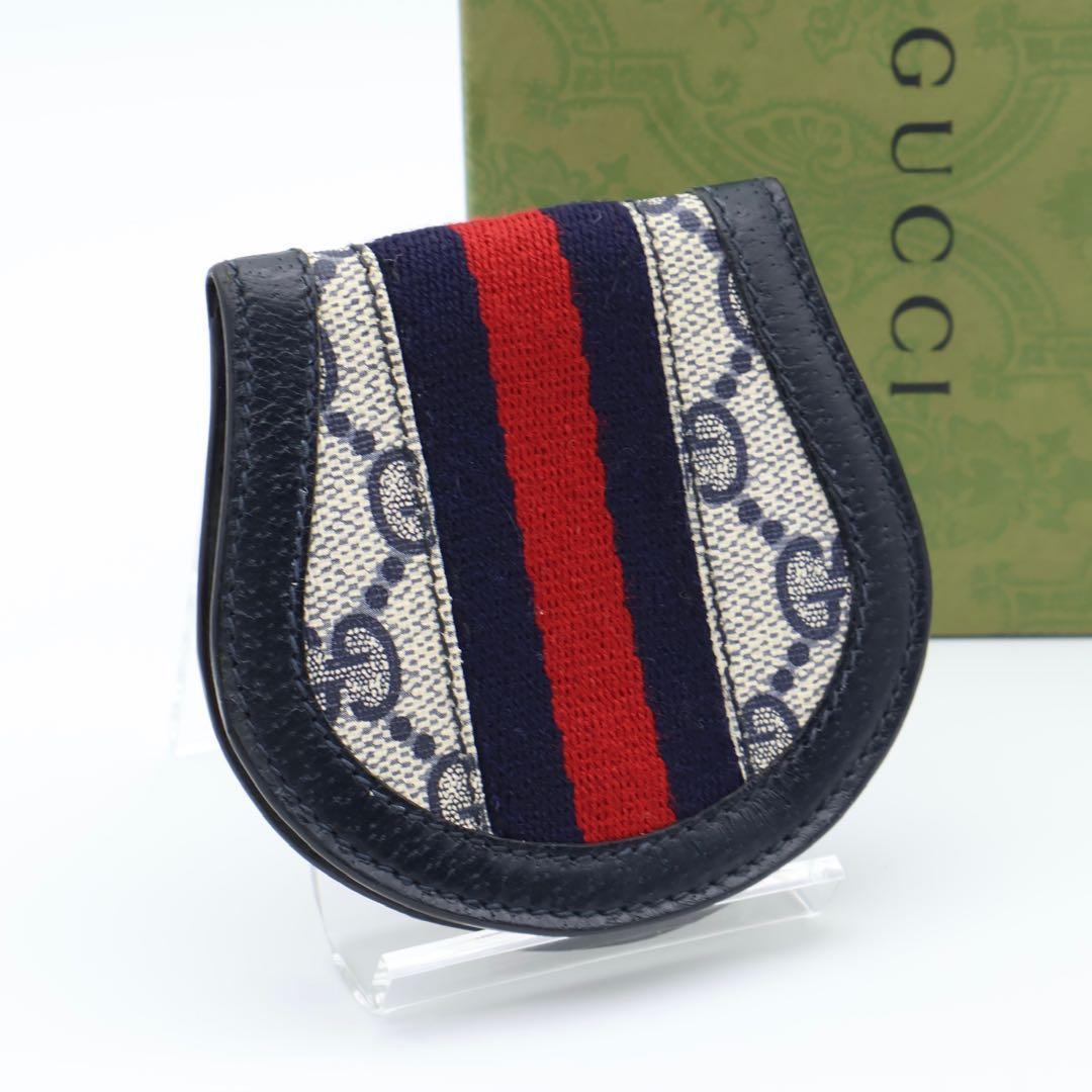 【極美品】GUCCI オールドグッチ　ケース　小銭入れ　ネイビー