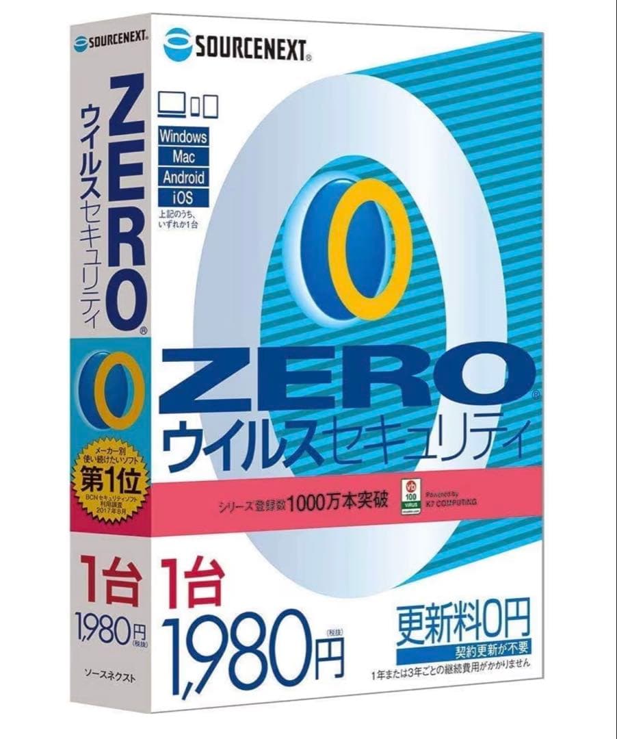 値下げします！Win 10/Core i5-4570/HDMI/DVD-RW