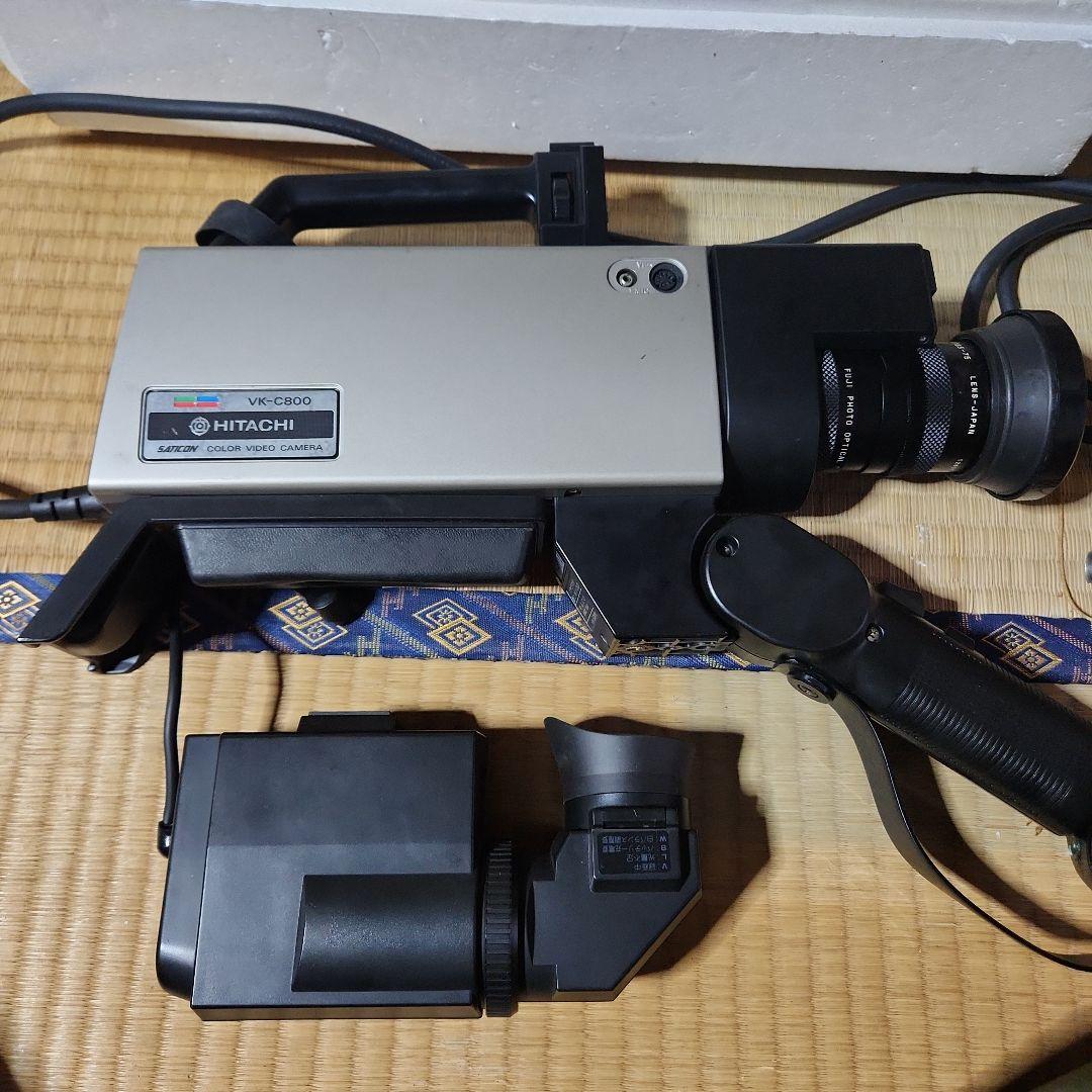 ジャンク品　昭和　日立　カラービデオカメラVK-C800 レア　他　まとめ売り