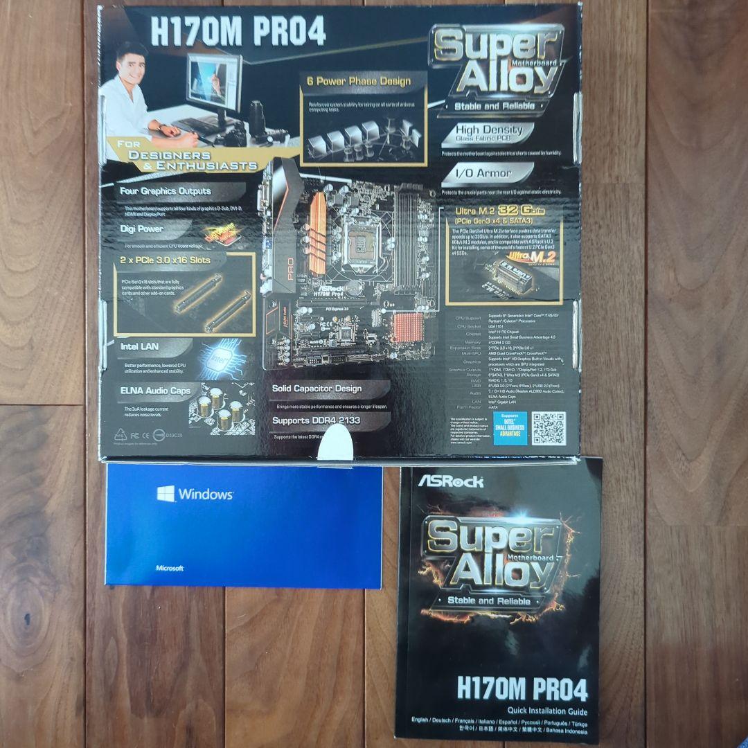 中古 省スペースPC Win10/i5-6500 3.2G/GTX1650