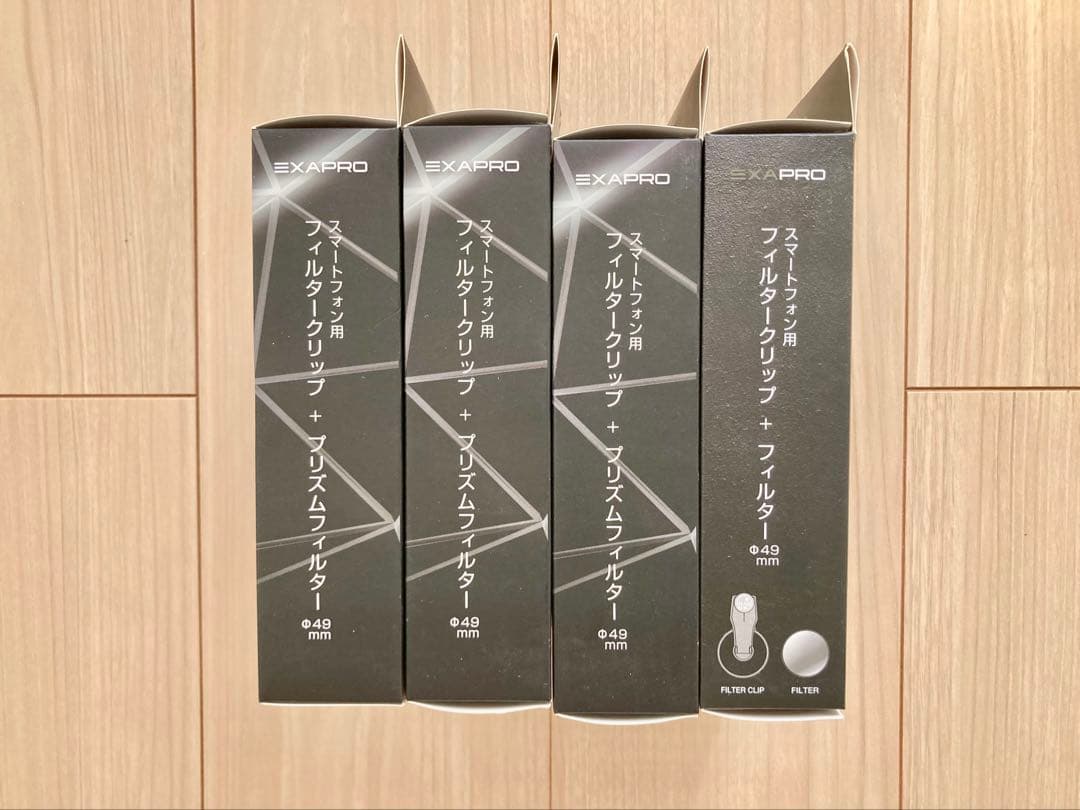 【ケンコー・トキナー】スマートフォン用フィルタークリップ+フィルター4種セット