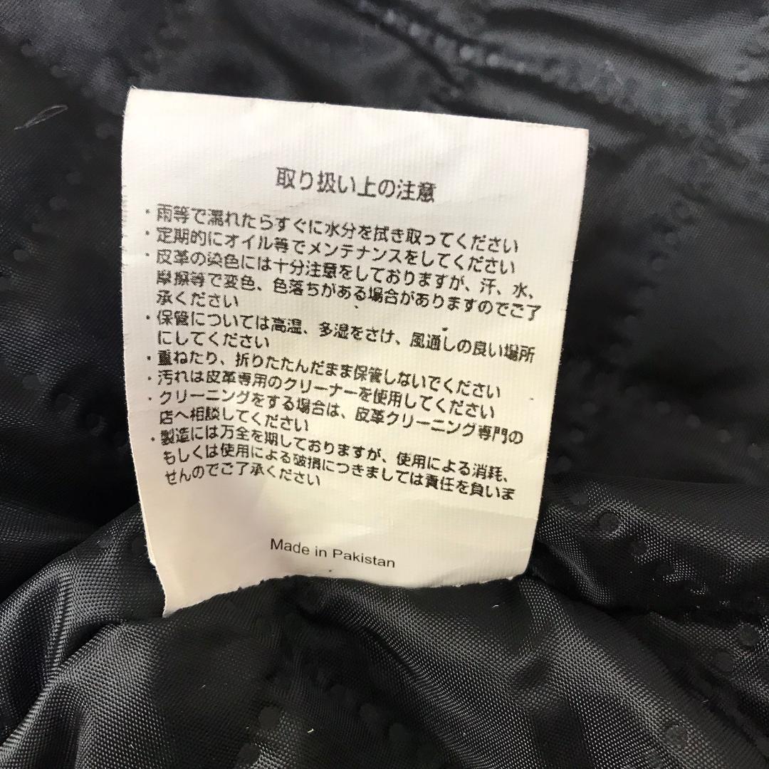 Freedom ライダースジャケット バッファローレザー 水牛革ジャン ホワイト