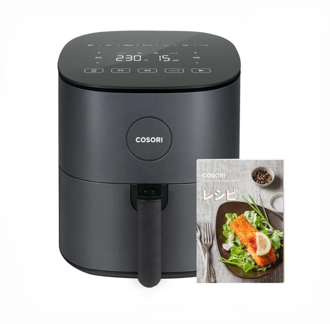COSORI コソリ ノンフライヤー 4.7L 大容量 CAF-L501-KJP