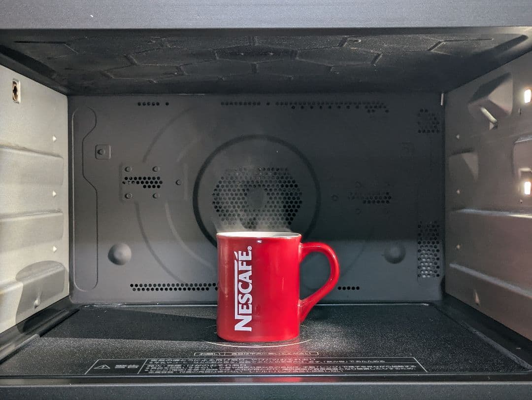 パナソニック　ハイグレードコンベクション　ビストロ　ワイド　スチームオーブン