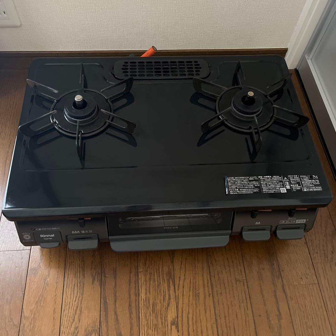 Rinnai 2バーナー ガスコンロ 黒色