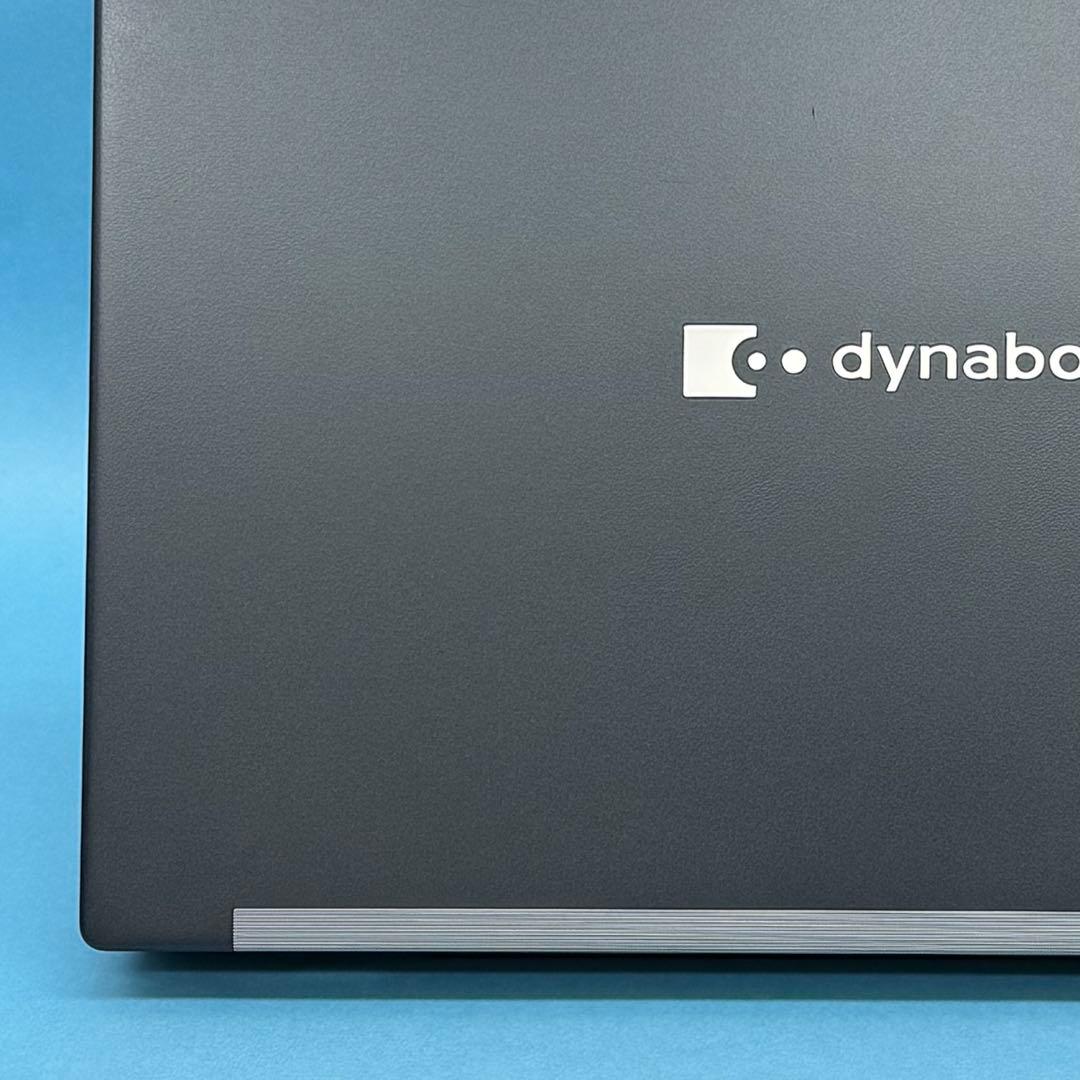 927 美品 dynabook G83/HU 第11世代 16GB office