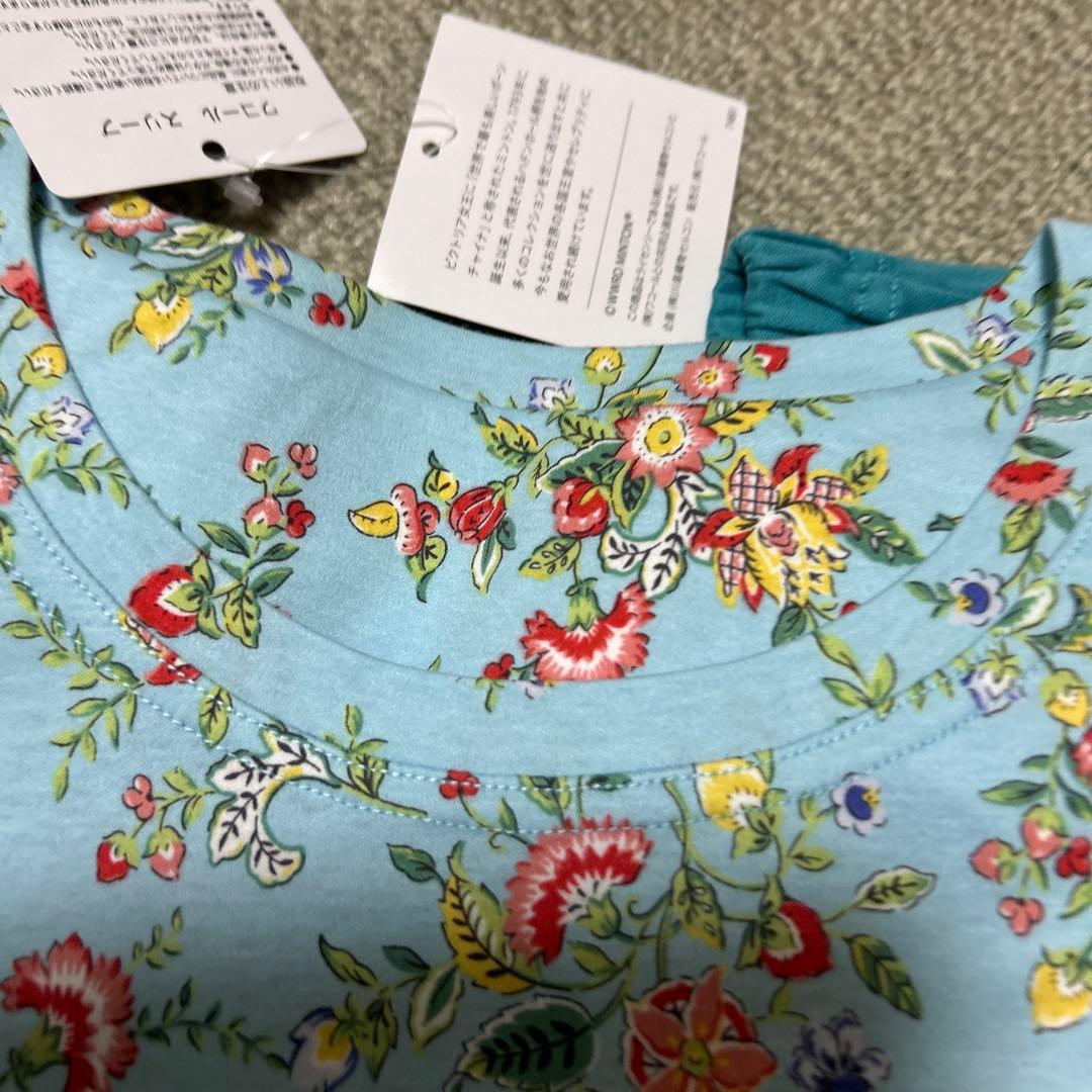 ワコール　スリープ　ミントン　　パジャマ　LL