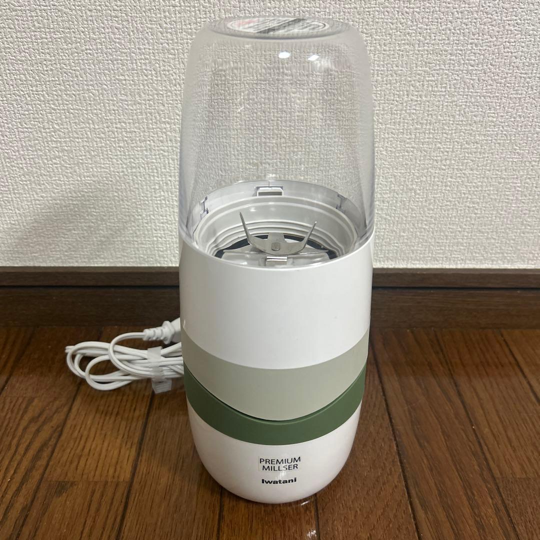 【美品】Iwatani イワタニ プレミアムミルサーセット IFM-PS35G