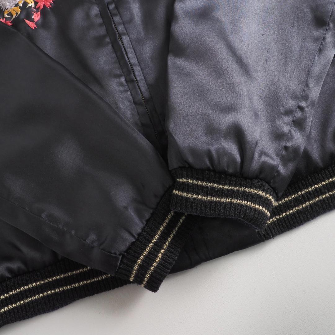 テーラー東洋　スカジャン　スーベニアジャケット　リバーシブル　美品