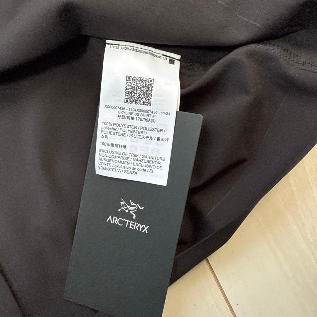 [新品] アークテリクス スカイライン SSシャツ メンズS 2025