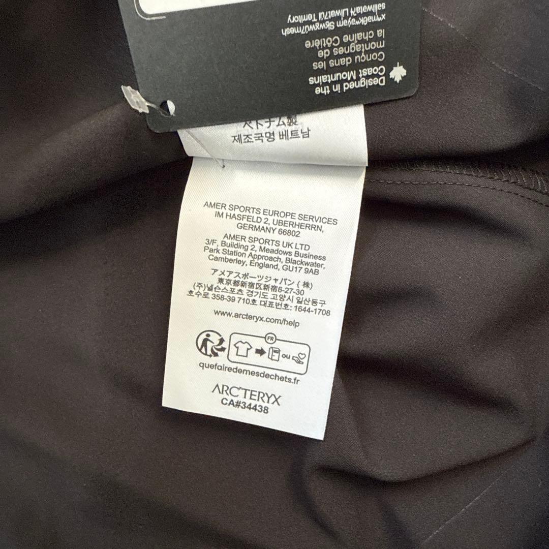 [新品] アークテリクス スカイライン SSシャツ メンズS 2025