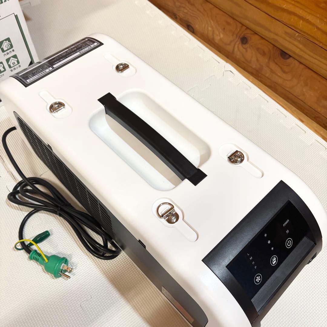 【美品】ポータブルスポットエアコン ひえポカやん SPA-04 スポットクーラー