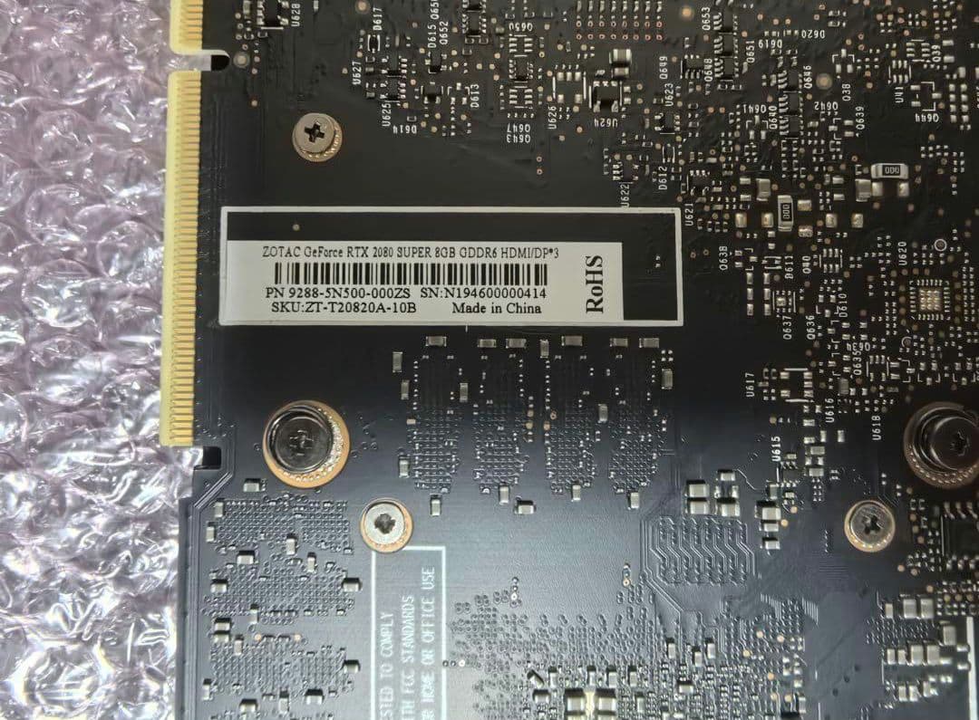 g2k　ZOTAC GeForce RTX 2080 S