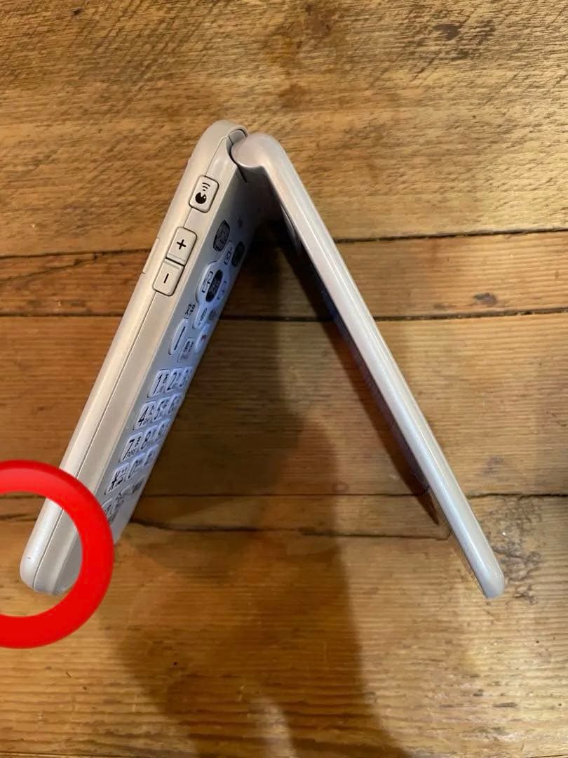 docomo 富士通らくらくホンF-01Mホワイト