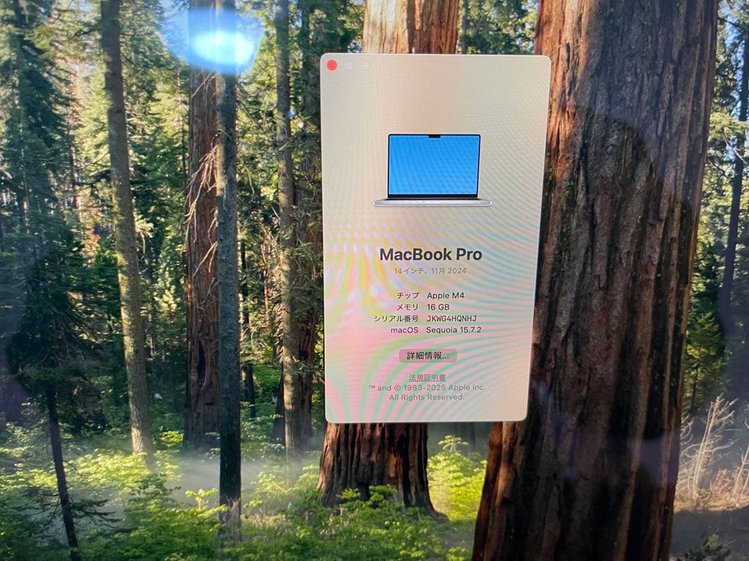 現行モデルMacBookPro14インチ M4/16GB/512G 100%