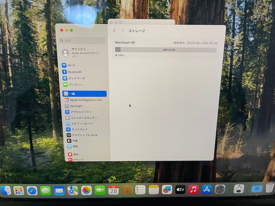 現行モデルMacBookPro14インチ M4/16GB/512G 100%