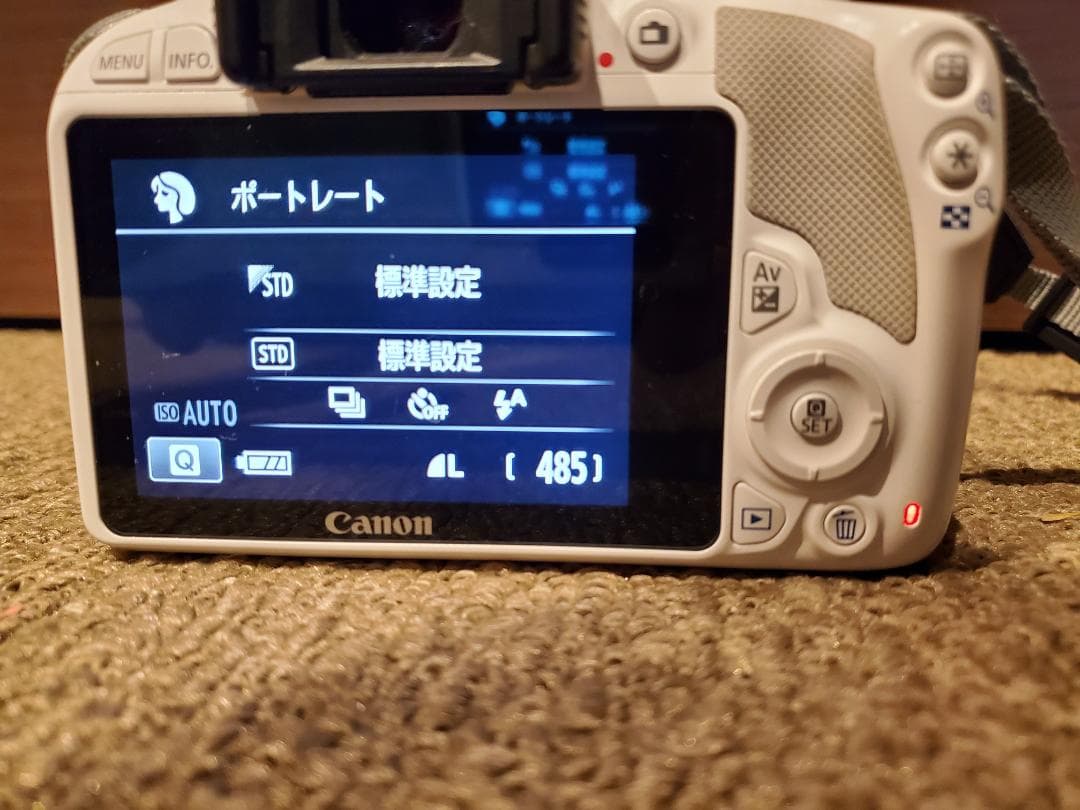 【CANON】キヤノン EOS kiss X7 ホワイト レンズキット