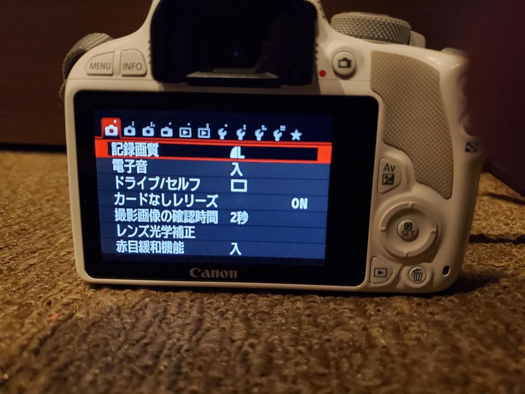 【CANON】キヤノン EOS kiss X7 ホワイト レンズキット