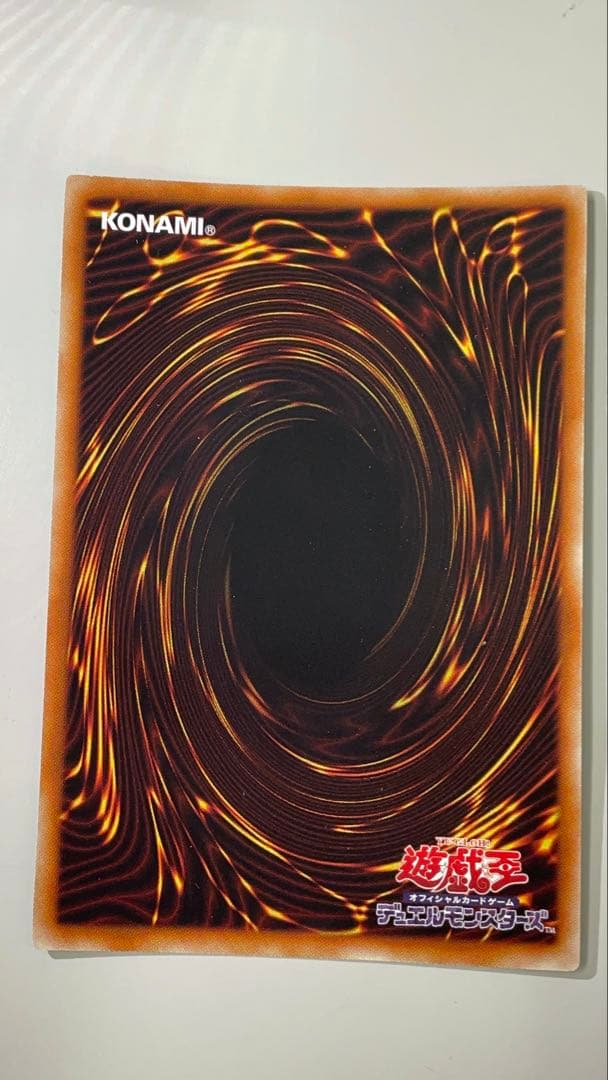 【貴重】氷結界の龍ブリューナク DTC シークレット　【傷なし】【⚠︎微日焼け】