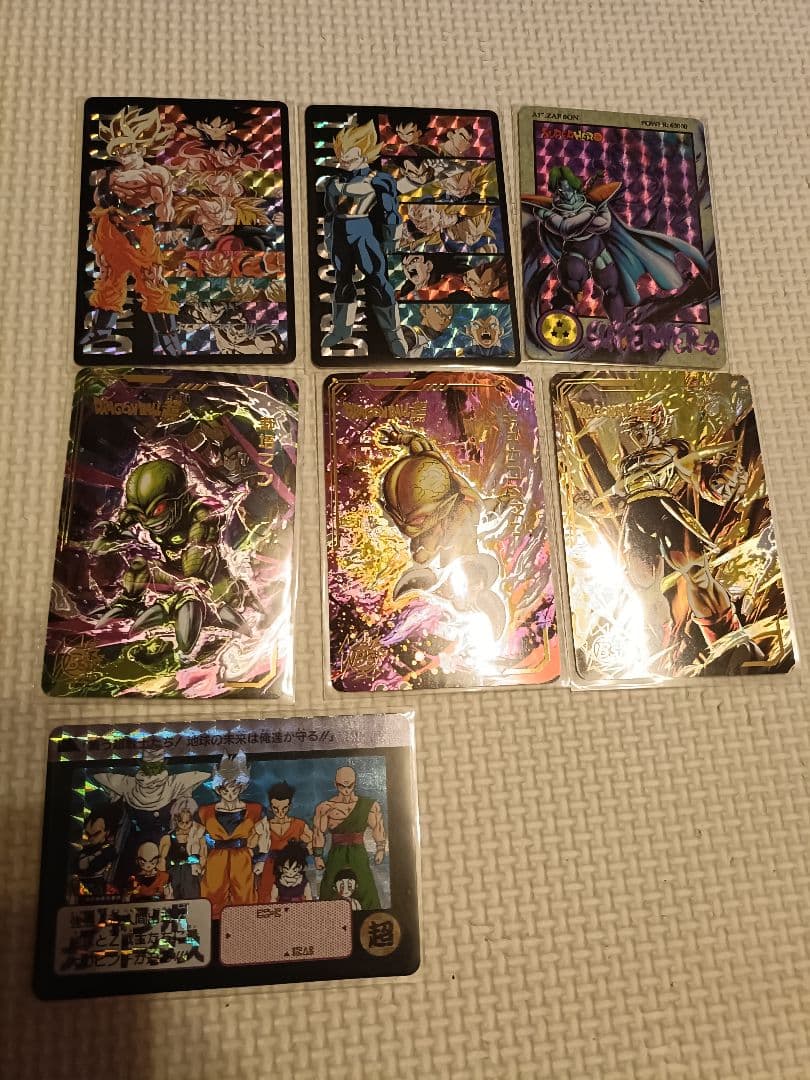 参考画像　ドラゴンボール　カードダス　海外