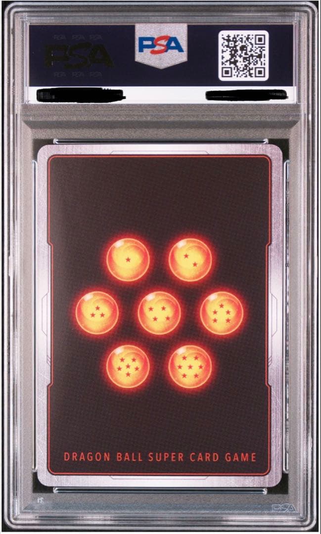 【psa10】ベジータ チャンピオンシップ- FB02-133