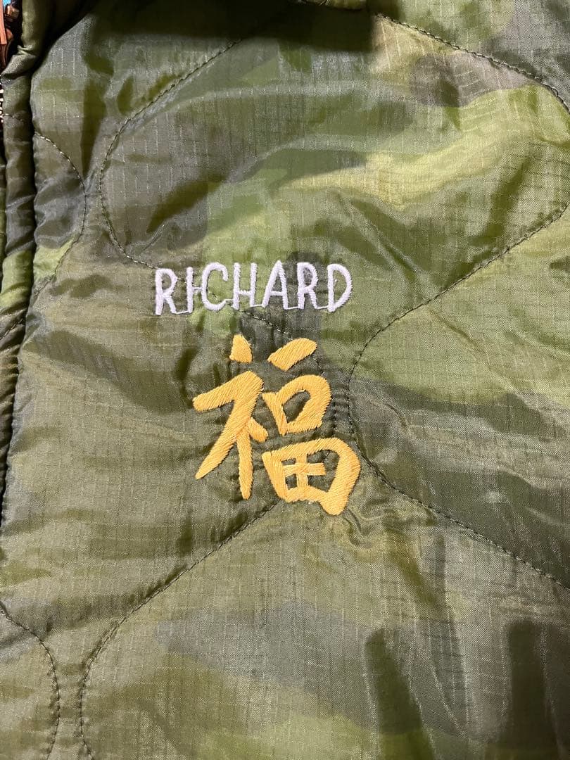 【狂乱の貴公子】テーラー東洋　ベトジャン