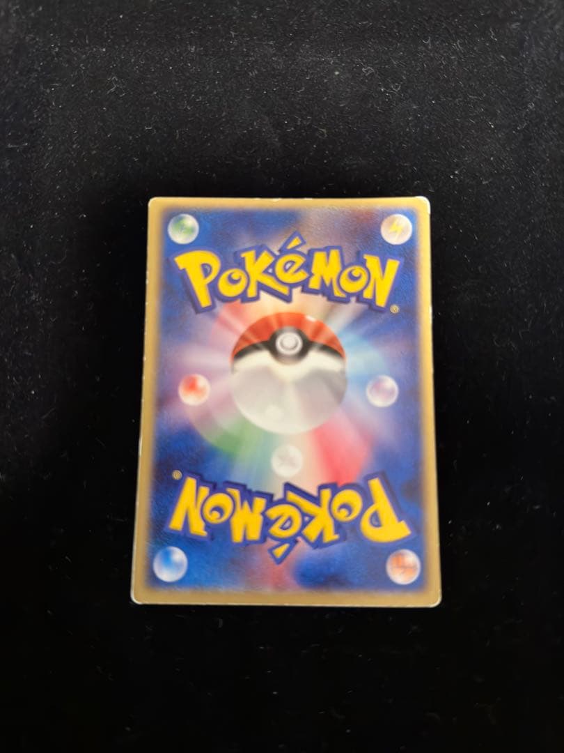 裂空のデオキシス 映画公開記念VSパック 裂空のデオキシス3Dプロモカード