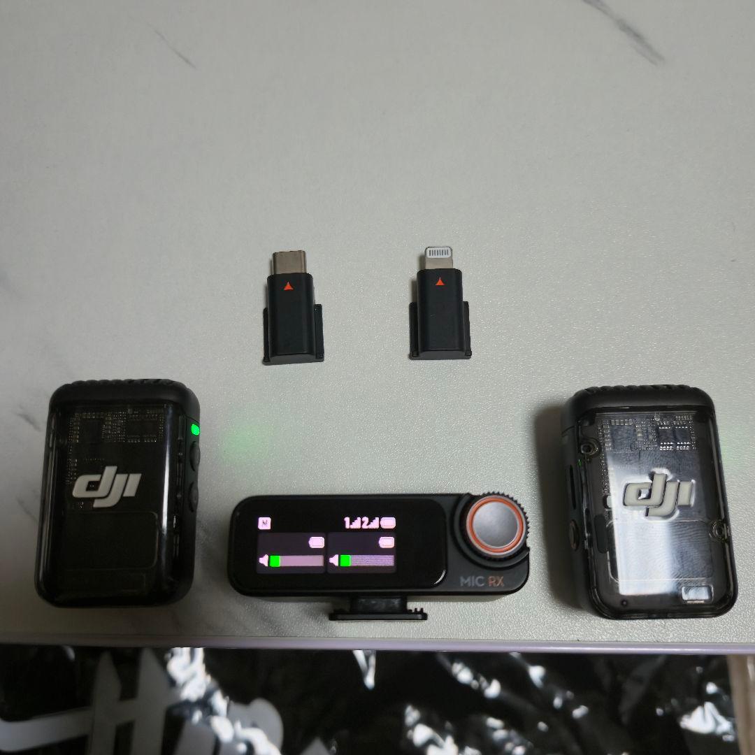 【美品】DJI MIC 2 完全 セット + ボーナス アクセサリー