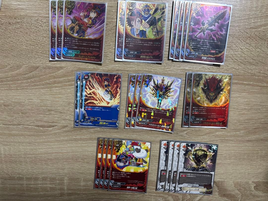 バディファイト ブシロード 竜牙雷帝デッキ　デッキケース&スリーブ付き