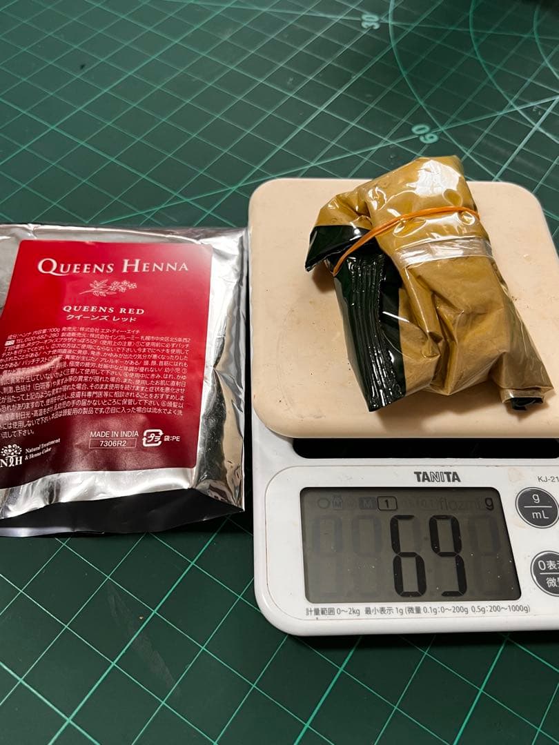 QUEENS HENNA レッド・イエロー 4パック