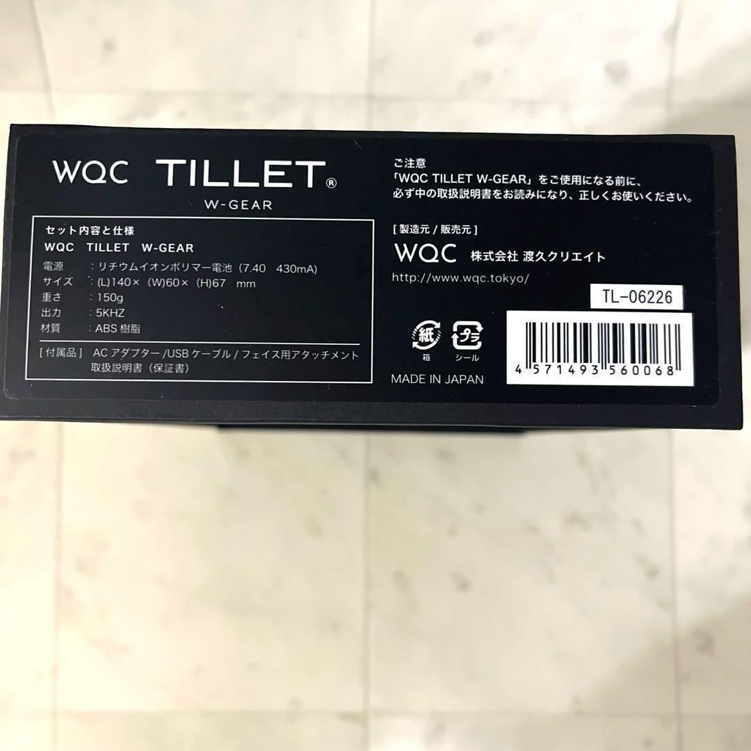 TILLET ティレット　美顔器　EMS イオン導入　エレクトロポレーション