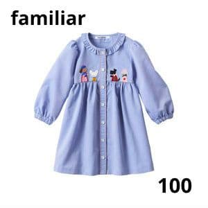 あっちゃんさん専用