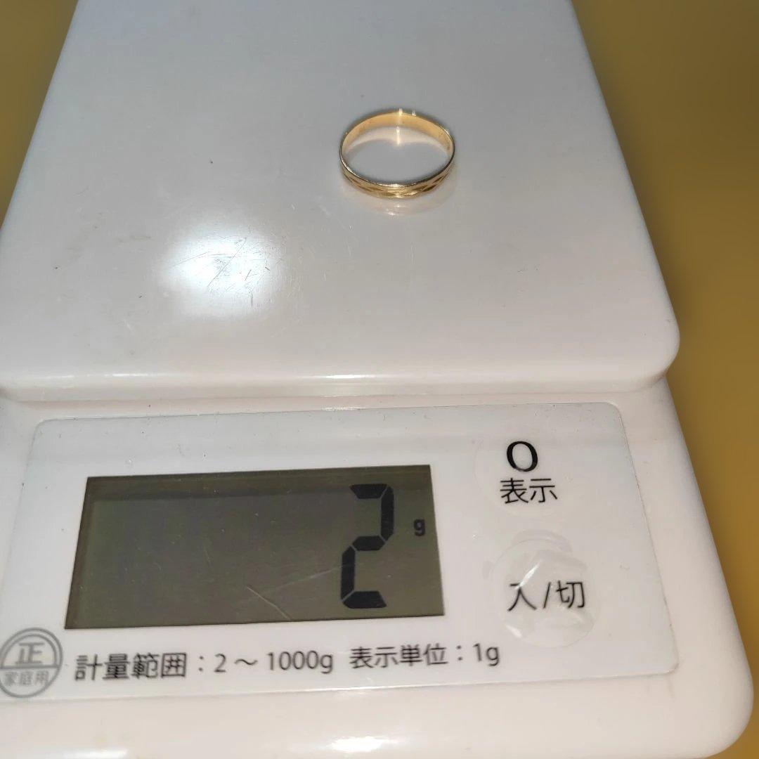 ラ*ン様 750 ゴールド シンプルリング　刻印あり