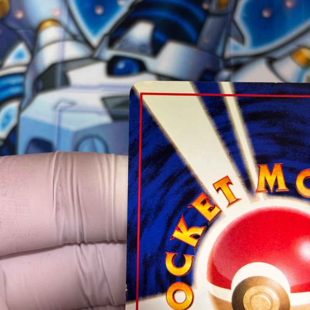 【良品-美品】旧裏　サンダー クイックスターターギフト