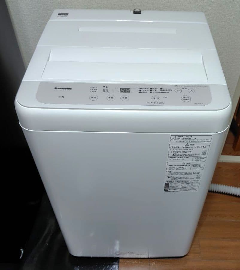 パナソニック洗濯機5キロ